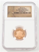 NGC 2012-S LINCOLN PENNY PROOF PF69RD ULTRA CAMEO