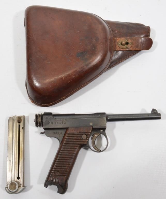 February Military Collectibles Auction