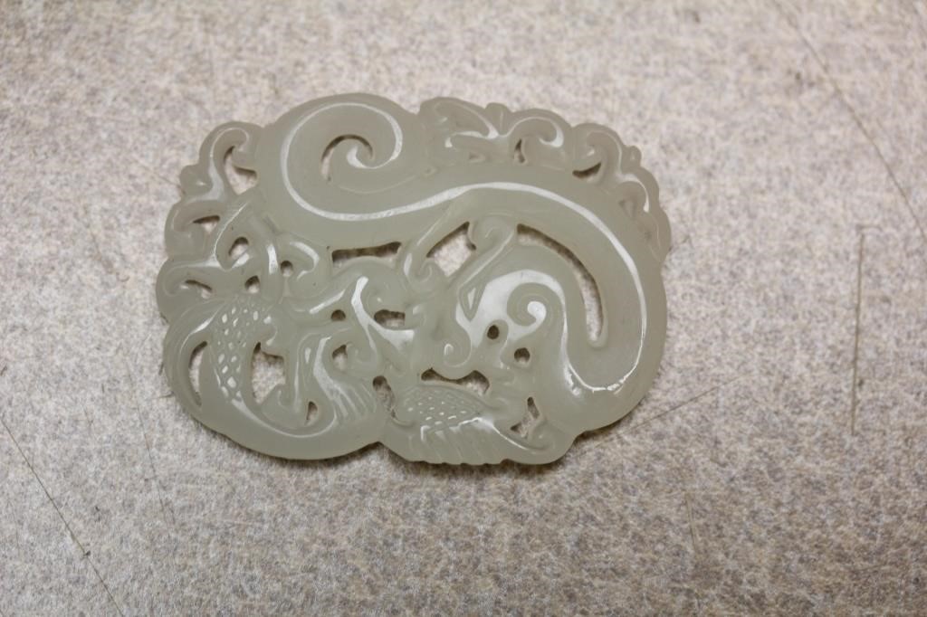 Jade Pendant