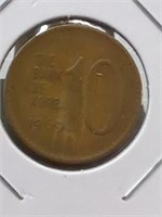 1969 Foreign coin