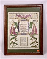 Printed Fraktur, 1852, hand colored, Poems & text