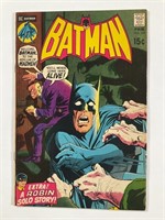 DC’s Batman No.229 1971 1st Futurians