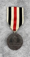 German Franco Prussian War Medal 1871