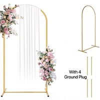 TN8570  Garden Arbor Wedding Arch, 5.9FT