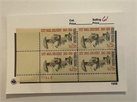 CITY MAIL DELIVERY 5C STAMP BLOCK W PL#