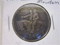 Coin - 1925 Stone Mountain Commenorative 1/2