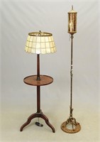 Lamp Lot