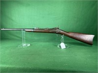 US Springfield 1873 Trapdoor Carbine, 45-70