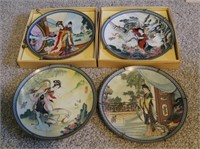 Set of 4 Imperial Porcelain Plates
