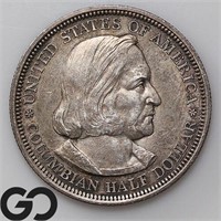 1892 Columbian Commemorative Half Dollar