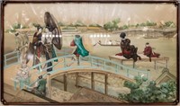 Art Vintage Japanese Acrylic Trapunto Framed