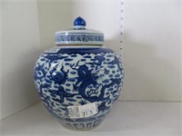 ORIENTAL LIDDED BLUE & WHITE POTTERY JARDINIERE