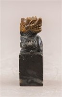 Korean Hardstone Carved Foo Dog Seal