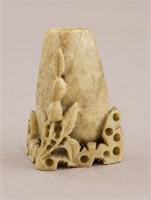 Vintage Carved Soapstone Vase KATHLEEN