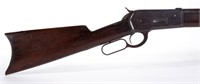 ANTIQUE WINCHESTER MODEL 1886 RIFLE, appears to