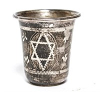 Russian Silver Kiddush Cup Antique