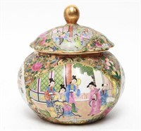 Chinese Qinglong Marked Famille Rose Jar