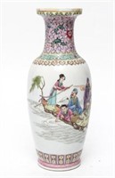 Chinese Qing-Marked Famille Rose Porcelain Vase