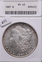 1887 ANAX MS63 MORGAN DOLLAR
