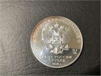 2018 BANK RUSSIA - 1oz SILVER COIN - UNCIRCULATED