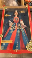 Barbie Signature Collection Lunar New Year
