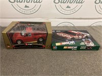 Model car and nascar puzzle
