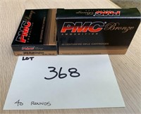 2 Boxes PMC 223 Remington 55gr FMJ, 40 rounds