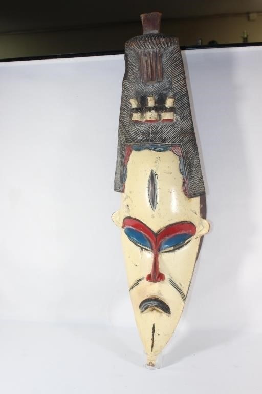 Ivory Coast West Africa Tribal Wood Mask 27"