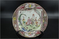 Mason's Ironstone Hand Painted Plate