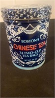 VINTAGE ~ Boston's Chinese Tea - 34 Two-Cup Tea