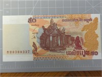 Foreign banknote