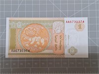 Foreign banknote