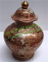 Decorative Vase