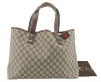 Gucci GG Plus Shopper Tote Bag