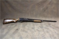 Springfield 67H NSN Shotgun 12ga