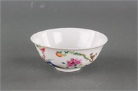 Chinese Famille Rose Porcelain Bowl Guangxu Mark