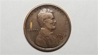 1912 S Lincoln Cent Wheat Penny High Grade Rare