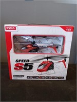 3 channel remote control helicopter