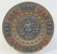 Antique Indian silver copper brass dish
