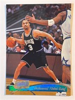 MAHMOUD ABDUL-RAUF STADIUM CLUB-KINGS