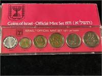 1971 Israel Mint coin set