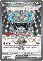 Pokemon -Cornerstone Mask Ogerpon ex - 199/167 - F