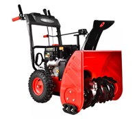 26" GAS SNOW BLOWER