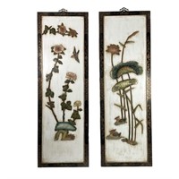 2 Asian Wood & Carved Genuine Stone Panels