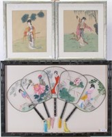 Group of Japanese Watercolors, Fans