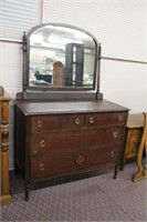 Vintage four drawer dresser with attached swing