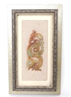 Chinese Dragon Plaque, Framed