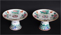 Pair 'Famille Rose' Stem Cups, Qing Dynasty 1636-1