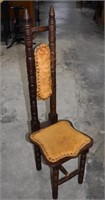 Antique 1900's Jacobean Spanish Hall Prayer Chair