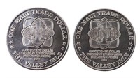 Lot 2 MAUI 2001 Trade Dollars